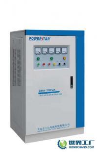 供應(yīng)本溪寶士達穩(wěn)壓電源,本溪穩(wěn)利達電源,本溪斯沃夫電源_電工電氣_世界工廠網(wǎng)中國產(chǎn)品信息庫