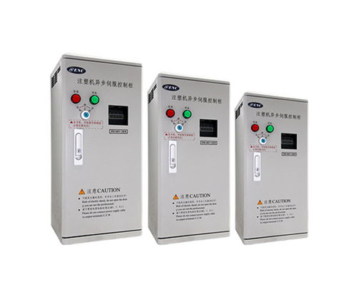 防水變頻器 ?？藗愃?在線咨詢 變頻器